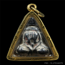 พระปิดตาพิมพ์ต้อ หลวงปู่เอี่ยม วัดหนัง กรุวัดนางชี 