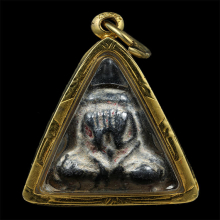 พระปิดตาพิมพ์ต้อ หลวงปู่เอี่ยม วัดหนัง กรุวัดนางชี 