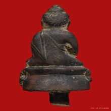 กริ่งนารายณ์แปลงรูป  ปี 2542 ตัดช่อ