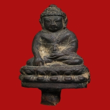 กริ่งนารายณ์แปลงรูป  ปี 2542 ตัดช่อ