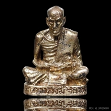 รูปหล่อฉีดเนื้อเงิน หลวงพ่อสงฆ์ วัดเจ้าฟ้าศาลาลอย