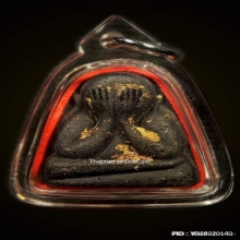 พระปิดตาหลวงปู่เฮี้ยง  วัดป่า (พิมพ์หลังพระสังกัสจายณ์)