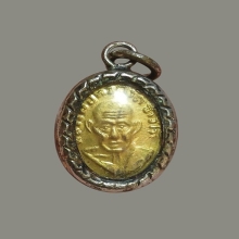 หัวแหวน ลป.ทวด ปี 2506