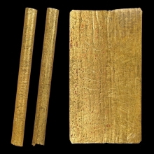 ๙ “เมตตาทองคำวัดศีรษะทอง” ตะกรุดหลวงพ่อน้อย วัดศีรษะทอง ๙