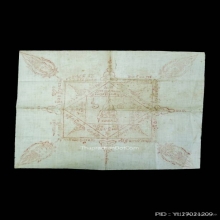 ผ้ายันต์ปะสะเลือดอาจารย์ฟ้อน ดีสว่าง ฆราวาสจอมขมังเวท