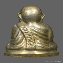 หลวงพ่อเงิน ปี 15 วัดบางคลาน พิมพ์คอแอล