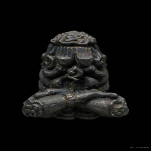 พระปิดตาราเมศวร์ พ่อท่านคลิ้ง วัดถลุงทอง 2523 (2)