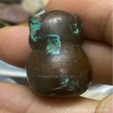 ปิดตา้นื้อโลหะไม่ทราบทึ่