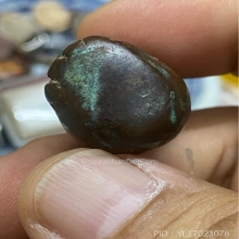 ปิดตา้นื้อโลหะไม่ทราบทึ่