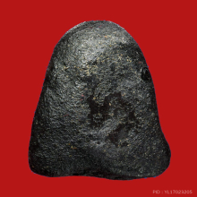 พระปิดตาหลวงพ่อขำ วัดแก้วบางพรหม กรุงเทพฯ เนื้อผงใบลาน