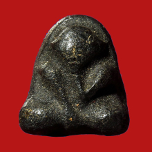 พระปิดตาหลวงพ่อขำ วัดแก้วบางพรหม กรุงเทพฯ เนื้อผงใบลาน