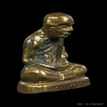 รูปหล่อพ่อท่านคล้าย พิมพ์คลาย (1)