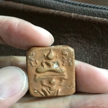 วัดบางนมโค