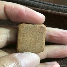 วัดบางนมโค