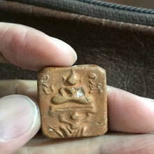 วัดบางนมโค