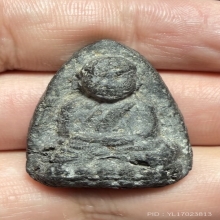 หลวงพ่อทวด วัดช้างให้ เนื้อว่าน ปี 2497 พิมพ์ใหญ่บัวขีด