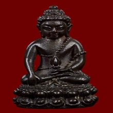 (3)กริ่งเจ้าฟ้า หลวงพ่อสงฆ์ วัดเจ้าฟ้าศาลาลอย ชุมพร ปี19