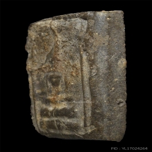 พระสมเด็จปิลันทน์ พิมพ์ปรกโพธิ์ครอบแก้ว วัดระฆัง ฯ (2)