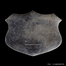 พระพรหมอาจารย์วันชัย วัดสะแก เนื้อเงินหน้ากากทองคำ ปี2519