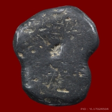 พระปรกลูกยอ หลวงพ่อเนียม วัดน้อย