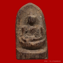 พระพุทธไม้แกะ หลวงพ่อขริก วัดสาวชะโงก จ.ฉะเชิงเทรา