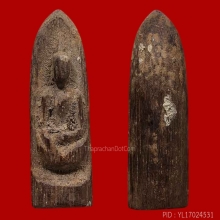 พระพุทธไม้แกะ หลวงพ่อขริก วัดสาวชะโงก จ.ฉะเชิงเทรา