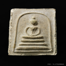 พระสมเด็จ 