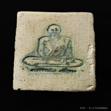 พระสมเด็จ 