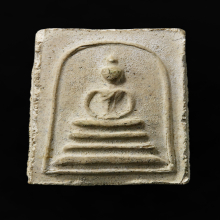 พระสมเด็จ 