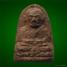 หลวงปู่ทวดหลังลายเซ็นต์อาจารย์ทิมวัดด่าน ปี 2506