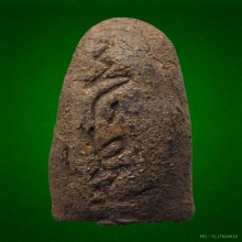 หลวงปู่ทวดหลังลายเซ็นต์อาจารย์ทิมวัดด่าน ปี 2506