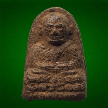 หลวงปู่ทวดหลังลายเซ็นต์อาจารย์ทิมวัดด่าน ปี 2506