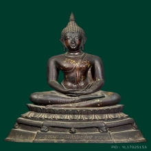 พระบูชา พระกริ่งอรหัง ลพ.โอภาสี ปี2498 7นิ้ว