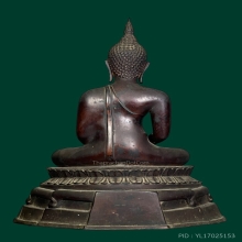 พระบูชา พระกริ่งอรหัง ลพ.โอภาสี ปี2498 7นิ้ว