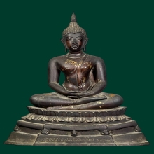 พระบูชา พระกริ่งอรหัง ลพ.โอภาสี ปี2498 7นิ้ว