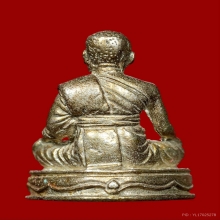 รูปหล่อหลวงพ่อเอมรุ่นพิเศษ เนื้อเงิน วัดคลองโป่ง จ.สุโขทัย