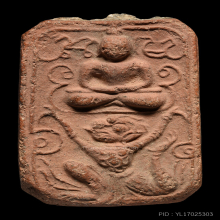 พระหลวงพ่อปาน วัดบางนมโค หนุมานทรงเครื่อง