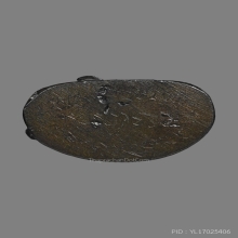 พระพิฆเนศ รุ่นทรงยกฉัตร เนื้อนวโลหะ พ.ศ. 2536