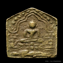 หลวงปู่ทิมวัดละหารไร่