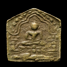 หลวงปู่ทิมวัดละหารไร่