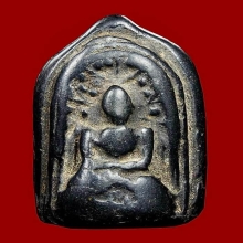 พระกริ่งโรงตะเคียนสองหน้าพิมพ์กลาง