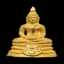 หลวงพ่อโสธร เนื้อทองคำ