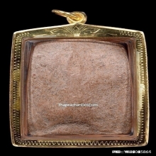 พระปิดตากรุวัดโพธิ์บางปะอิน จ.อยุธยา พิมพ์ทรงเม่น ปี2450