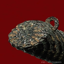 ตะกรุดไม้ครู ลพ.ทา วัดพะเนียงแตก ( ดอกที่ 2 )