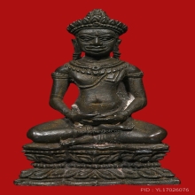 พระกริ่งจอมสุรินทร์ ปี 2513 หลวงปู่ดุลย์ 