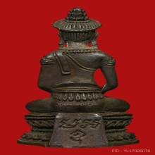 พระกริ่งจอมสุรินทร์ ปี 2513 หลวงปู่ดุลย์ 