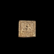 พระผงของขวัญวัดเกาะจันทร์ จ. ฉะเชิงเทรา ปี 2497 