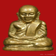 หลวงพ่อเงิน ปี 15 วัดบางคลาน พิมพ์มือนับแบงค์