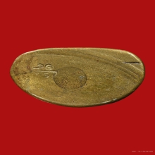 หลวงพ่อเงิน ปี 15 วัดบางคลาน พิมพ์มือนับแบงค์