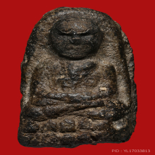 พระหลวงพ่อทวด วัดช้างให้ ปี 2497 พิมพ์พระรอดต้อ